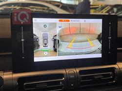 جي أي سي إمكو